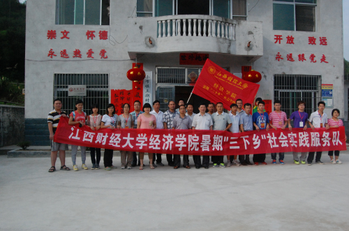 1座谈会现场.jpg