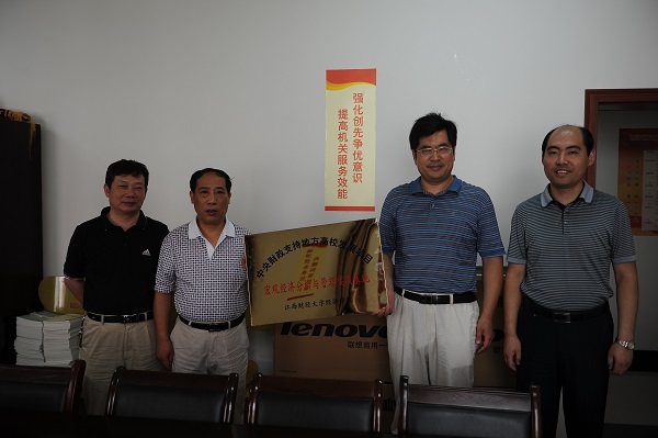 12多维互动站实习基地.JPG