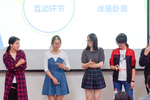 1手语舞蹈.jpg