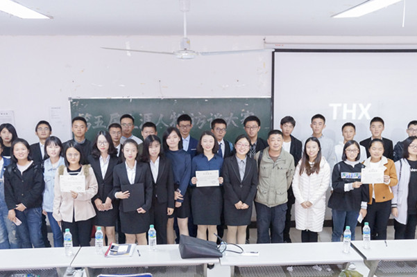 1全体参赛人员与老师合影.jpg