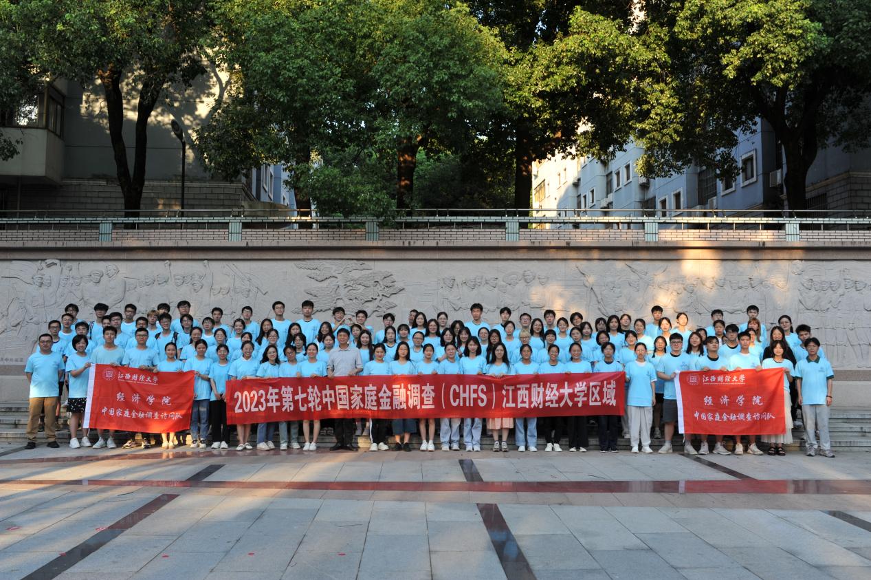 中心调研主任张秋雨,黄钰琴老师一行四人及经济学院党委副书记远翠平