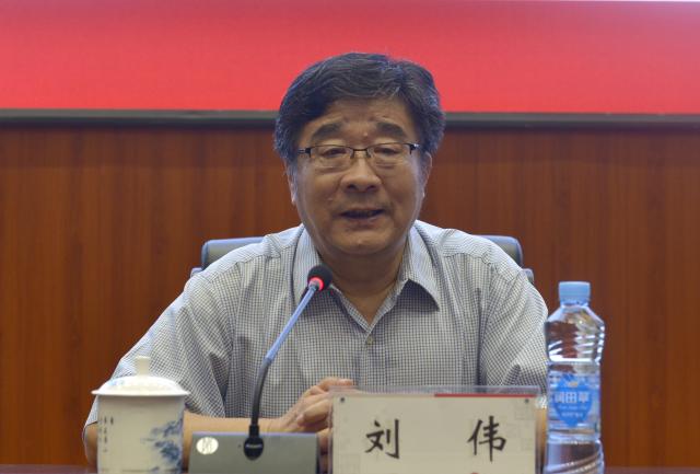 中国人民大学刘伟教授莅临我院专题授课