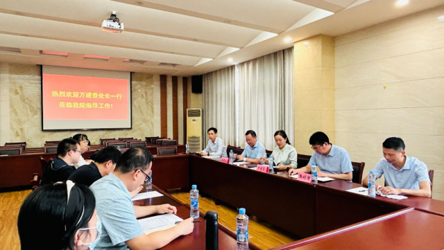 我院召开课程知识图谱建设工作专题会议