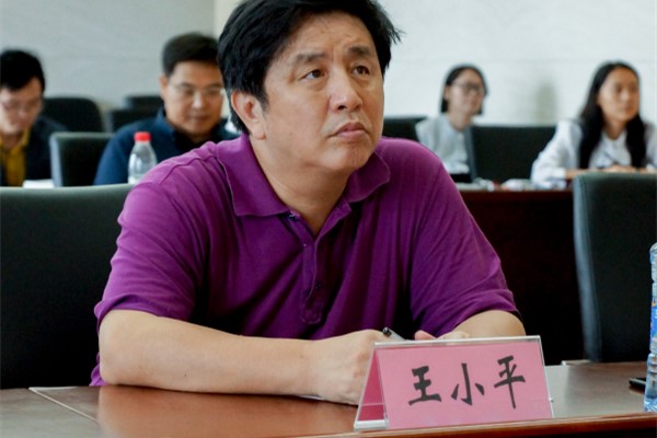 学院会议室举行2017年国家课题开题报告会,副校长王小平教授和胡援成